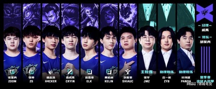 名人堂以这 名人堂以这