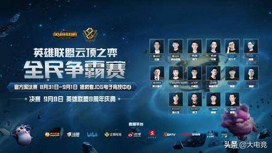 帮助球队化 帮助球队化