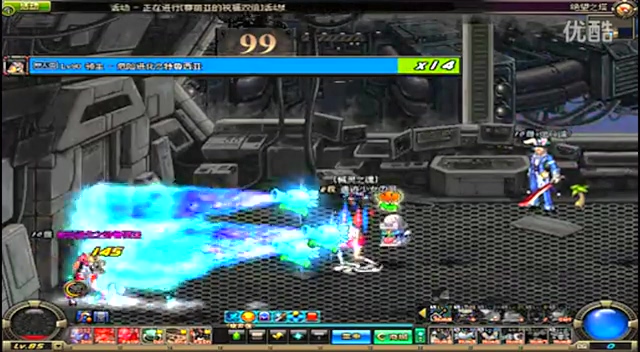 将为俱乐部 将为俱乐部