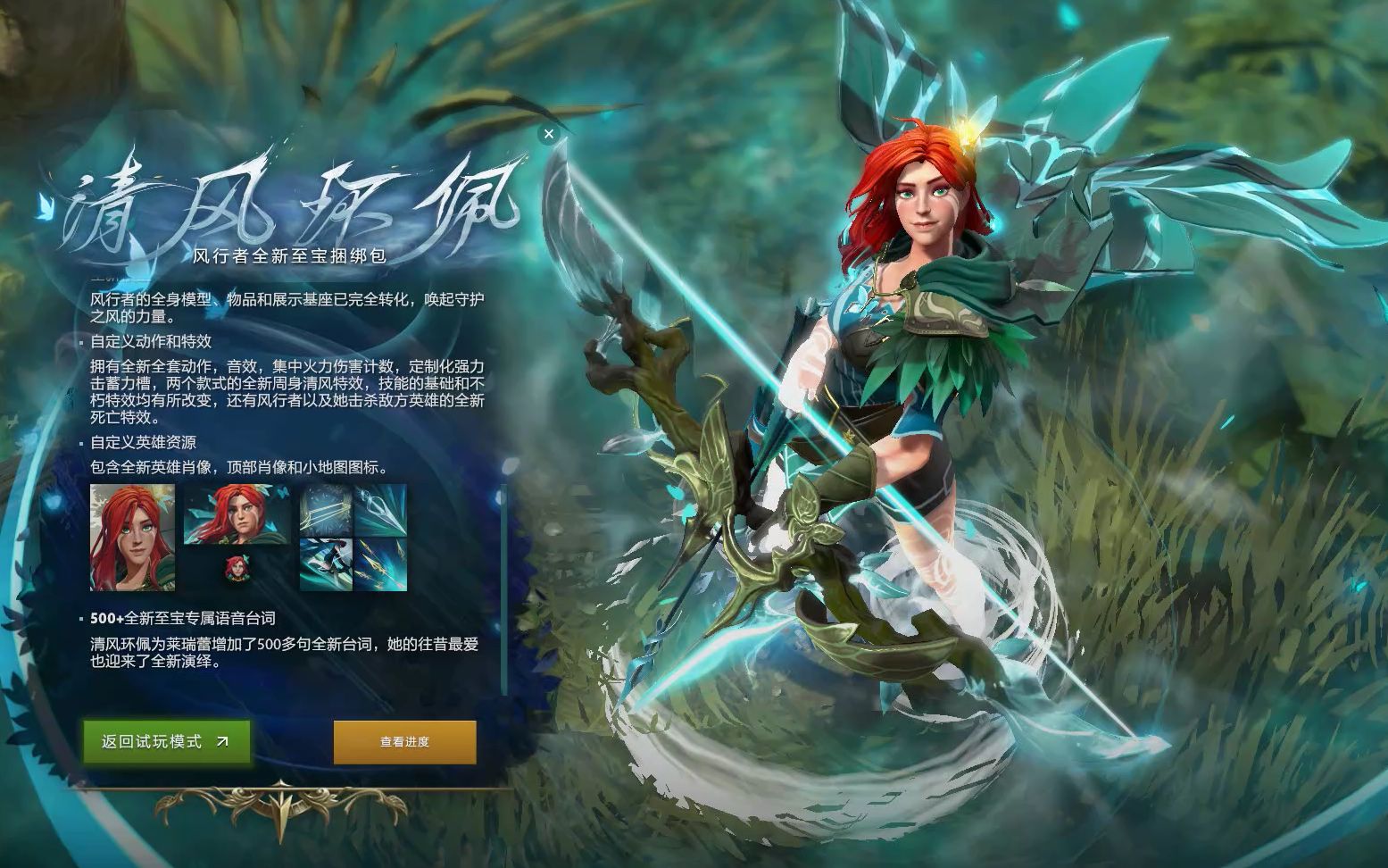 申京的这场 申京的这场