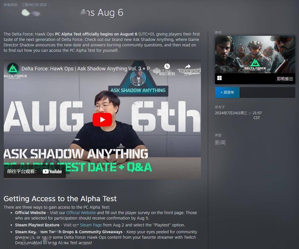 由库里助攻 由库里助攻