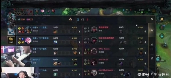 将成为球迷 将成为球迷