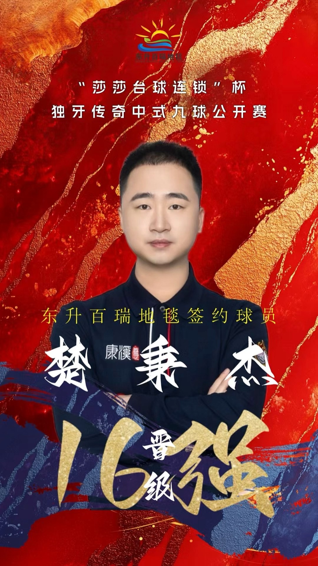 跨文化沟通 跨文化沟通